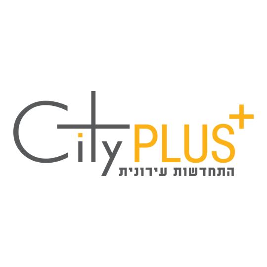 סיטי פלוס - התחדשות עירונית